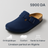 SABOT BIRK BOSTON NUBUCK BLEU